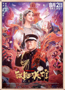 二区在线播放
