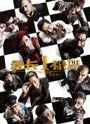 九色porny在线观看