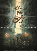 亚洲成a人片77777老司机