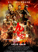 中文字幕一区二区精品区