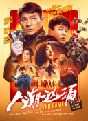 美女在线观看免费高清