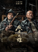 国产美女高潮在线