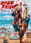 绘画老师