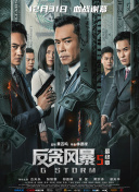 91原创国产视频