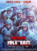 色中文