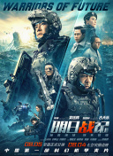 91精品福利在线观看