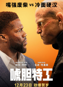 小姨子的梦想