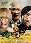 爱情岛独家提供