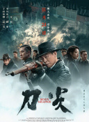 偷拍综合网