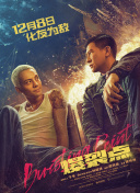 亚洲高清在线看