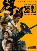 亚洲一区播放
