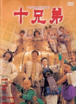 亚洲中字在线
