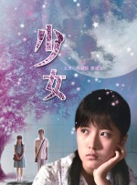 黄色动态图xx