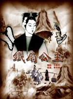五月婷婷之综合激情