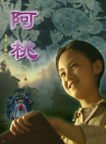 51吃瓜朝阳群众路线