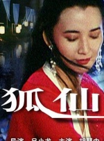 国产精品成人久久久