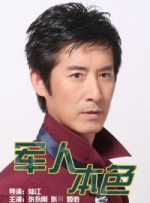 国产成人免费影片在线观看