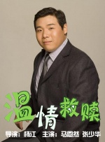 亚洲国产激情在线一区