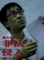 亚洲国产成a人v在线观看