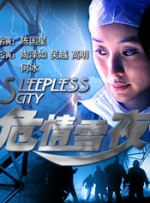 朱谷美里
