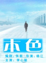 欧美不卡