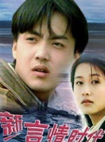 国产成人久久精品区一区二区