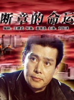 外出2