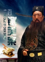 两个人一个且