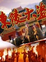 日韩精品资源