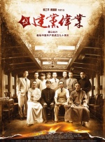 婷婷五月在线视频