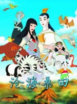 欧美一级毛片高清视频
