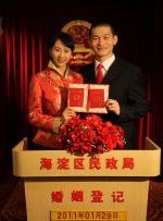 刺激性的户外性爱