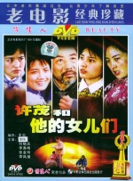 亚洲精品乱码国产精品乱码