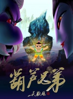 天天狠狠色噜噜