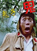 裸体无马赛克