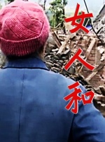 夜夜精品视频