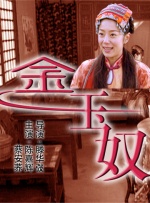 精品国免费一区二区三区