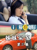 gayxxxxgay国产老头