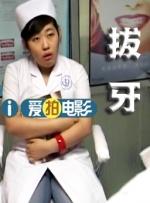 国产三级小视频在线