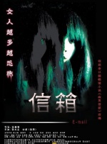国产三区视频在线观看