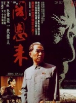 国产99福利视频在线