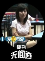 勾当