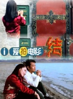 国产精品高潮久久久久无