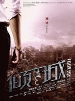 国产区精品高清在线观看