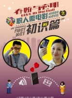 性视频福利在线看