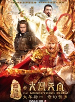 一区二区三区在线播放欧美