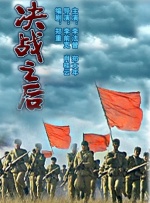 亚洲成人a影院青久在线观看