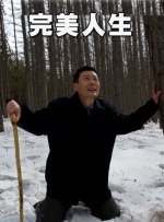 粉嫩av在线播放