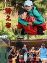 久久免视频