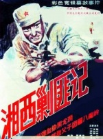 天天操天天摸天天干